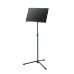 Konig & Meyer 11922-000-55 black